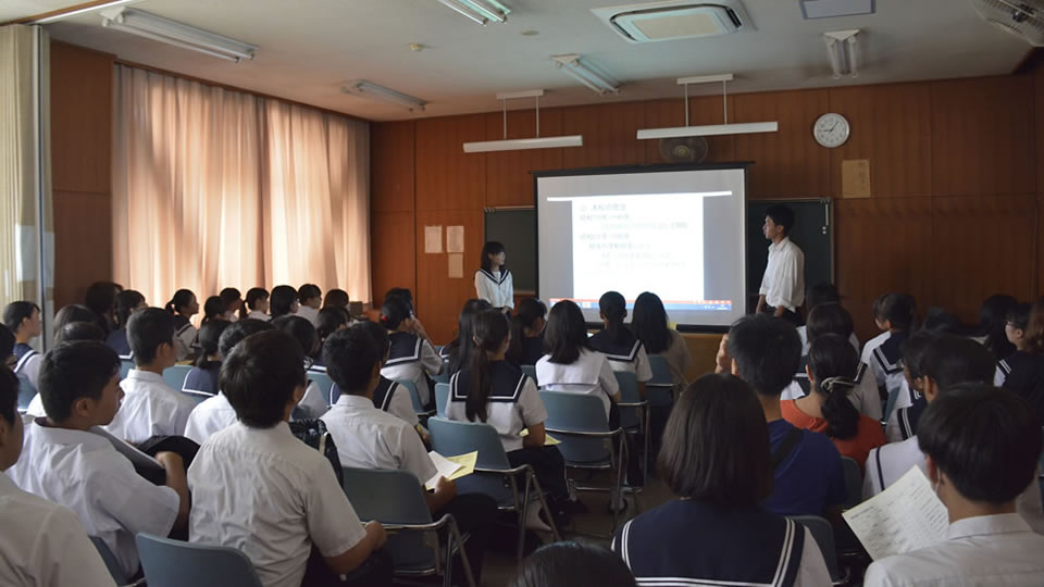 生徒会室より – 愛知県立松蔭高等学校