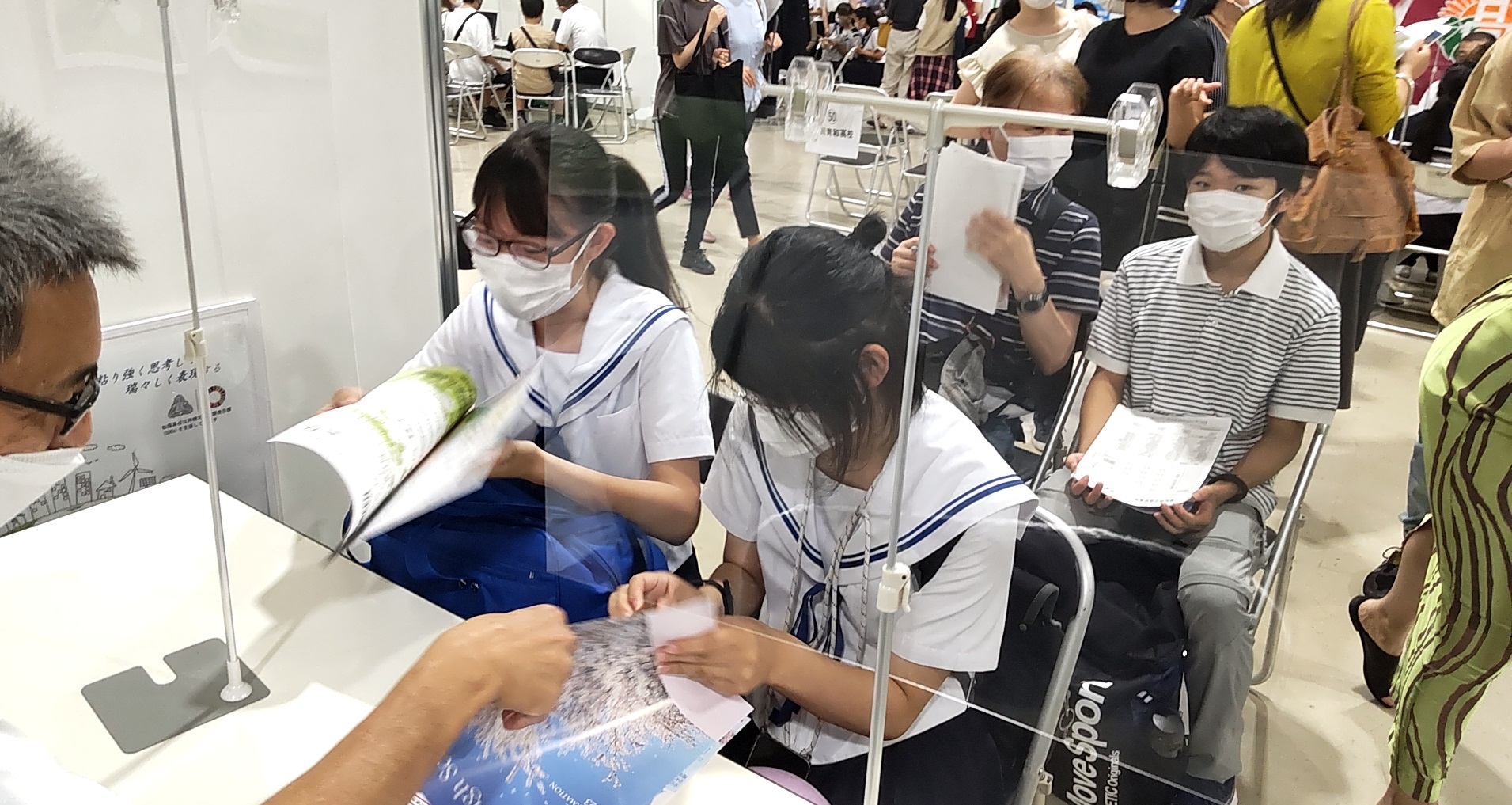 Newsletter Vol.19-No.19 – 愛知県立松蔭高等学校