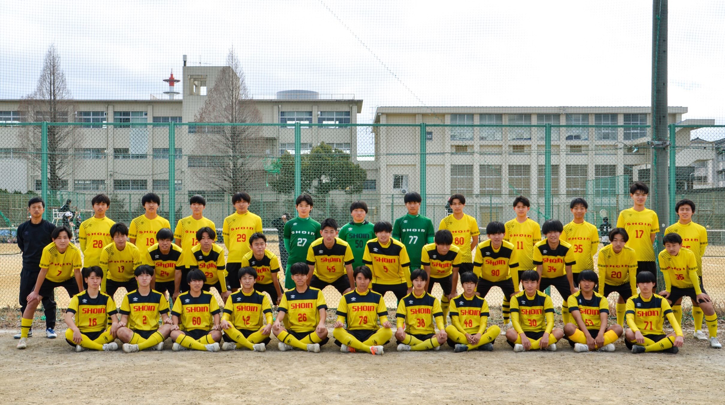 男子サッカー部 – 愛知県立松蔭高等学校